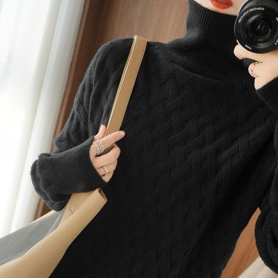 Pull court ample en tricot épais pour femme