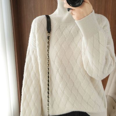 Pull court ample en tricot épais pour femme